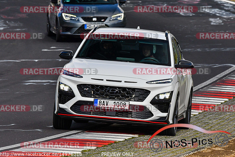 Bild #14978018 - Touristenfahrten Nürburgring Nordschleife (16.10.2021)