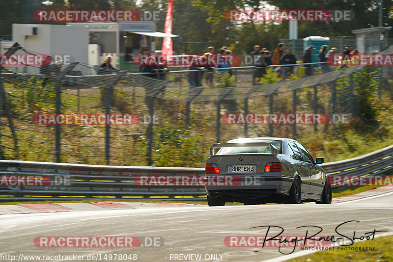 Bild #14978048 - Touristenfahrten Nürburgring Nordschleife (16.10.2021)