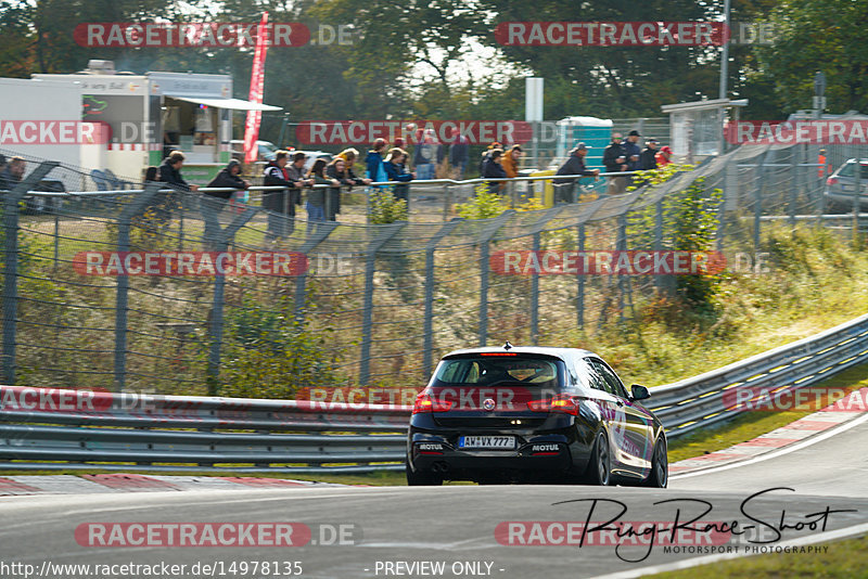 Bild #14978135 - Touristenfahrten Nürburgring Nordschleife (16.10.2021)