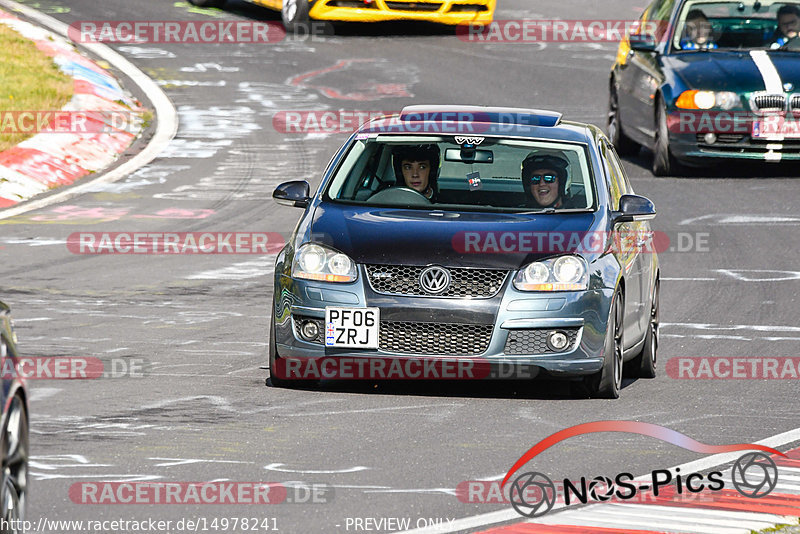 Bild #14978241 - Touristenfahrten Nürburgring Nordschleife (16.10.2021)