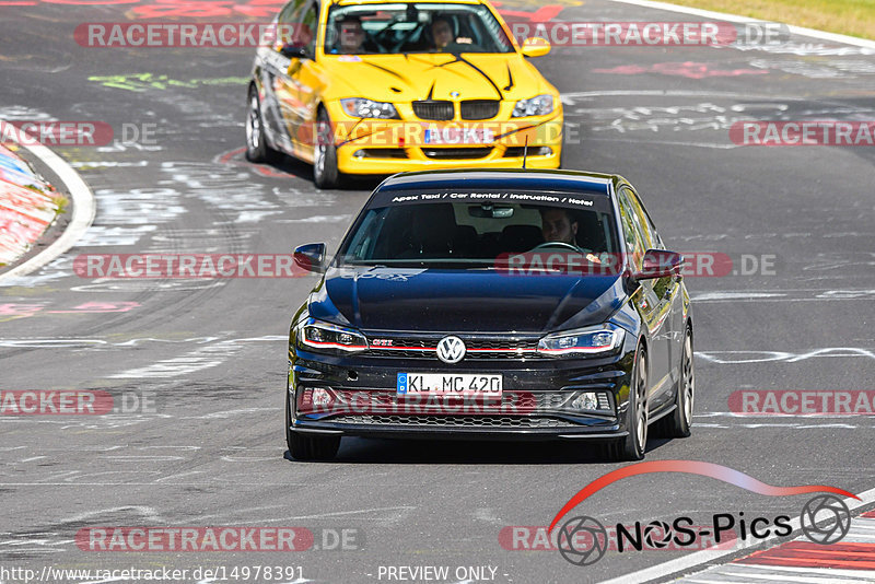 Bild #14978391 - Touristenfahrten Nürburgring Nordschleife (16.10.2021)