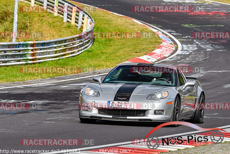 Bild #14978462 - Touristenfahrten Nürburgring Nordschleife (16.10.2021)