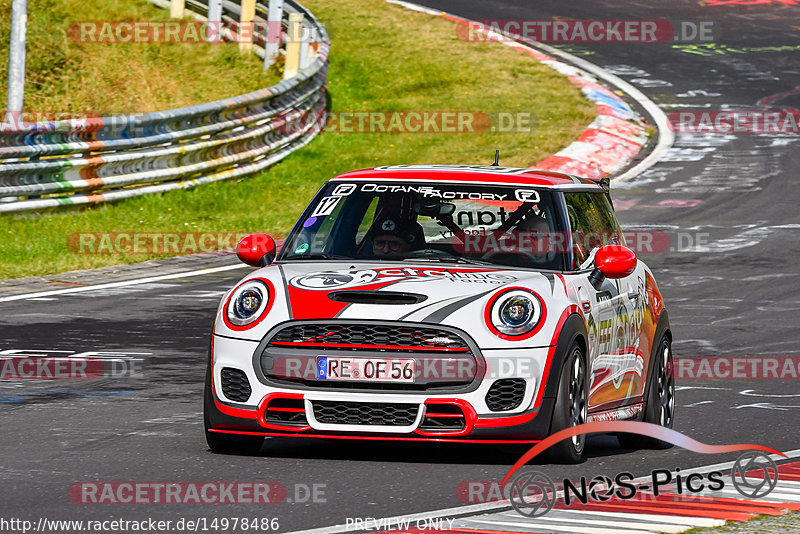 Bild #14978486 - Touristenfahrten Nürburgring Nordschleife (16.10.2021)