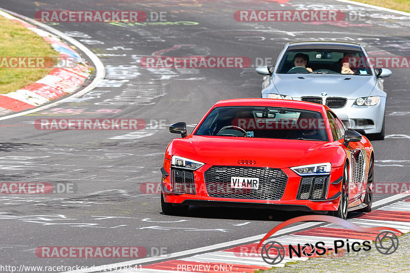 Bild #14978541 - Touristenfahrten Nürburgring Nordschleife (16.10.2021)