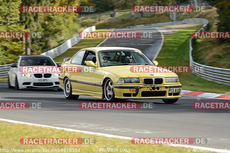 Bild #14978554 - Touristenfahrten Nürburgring Nordschleife (16.10.2021)