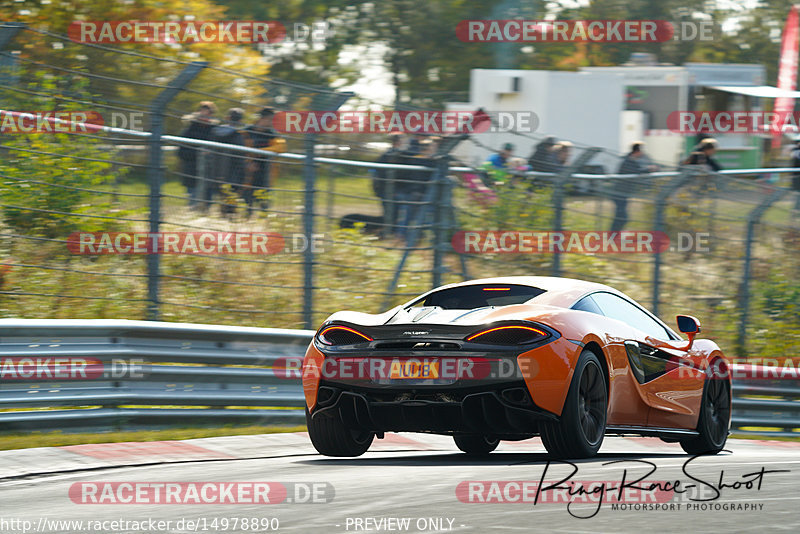 Bild #14978890 - Touristenfahrten Nürburgring Nordschleife (16.10.2021)