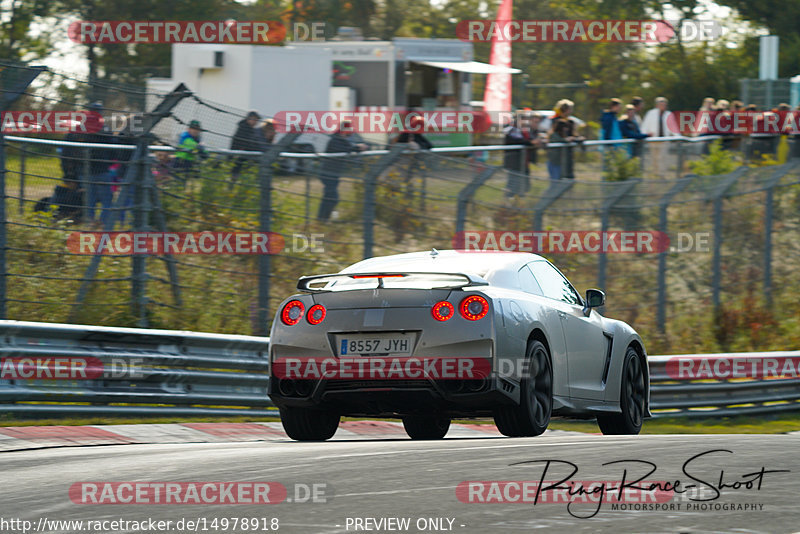 Bild #14978918 - Touristenfahrten Nürburgring Nordschleife (16.10.2021)