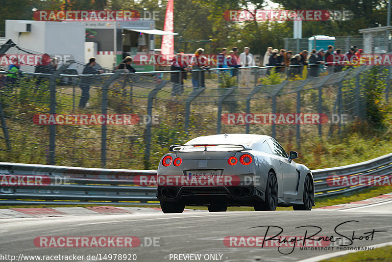 Bild #14978920 - Touristenfahrten Nürburgring Nordschleife (16.10.2021)