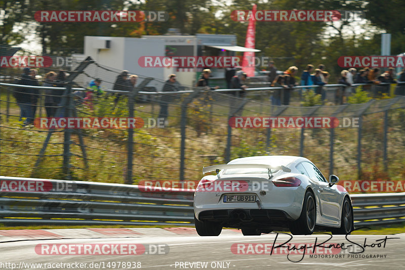 Bild #14978938 - Touristenfahrten Nürburgring Nordschleife (16.10.2021)