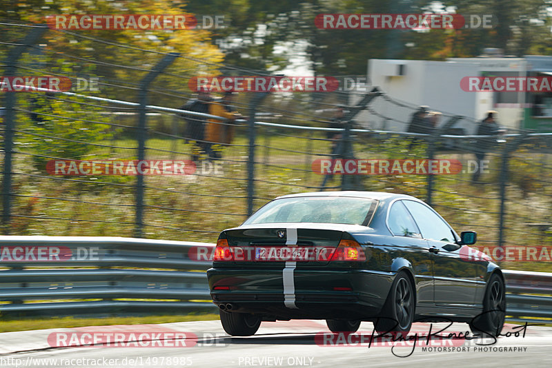 Bild #14978985 - Touristenfahrten Nürburgring Nordschleife (16.10.2021)