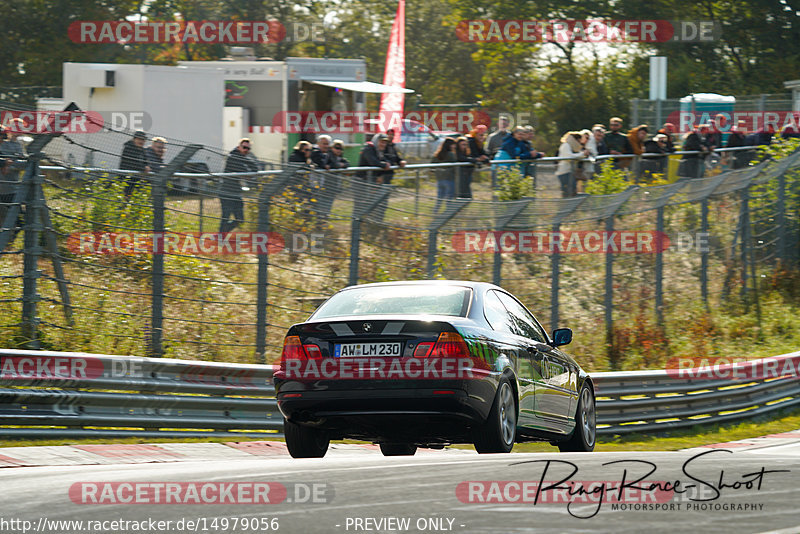 Bild #14979056 - Touristenfahrten Nürburgring Nordschleife (16.10.2021)