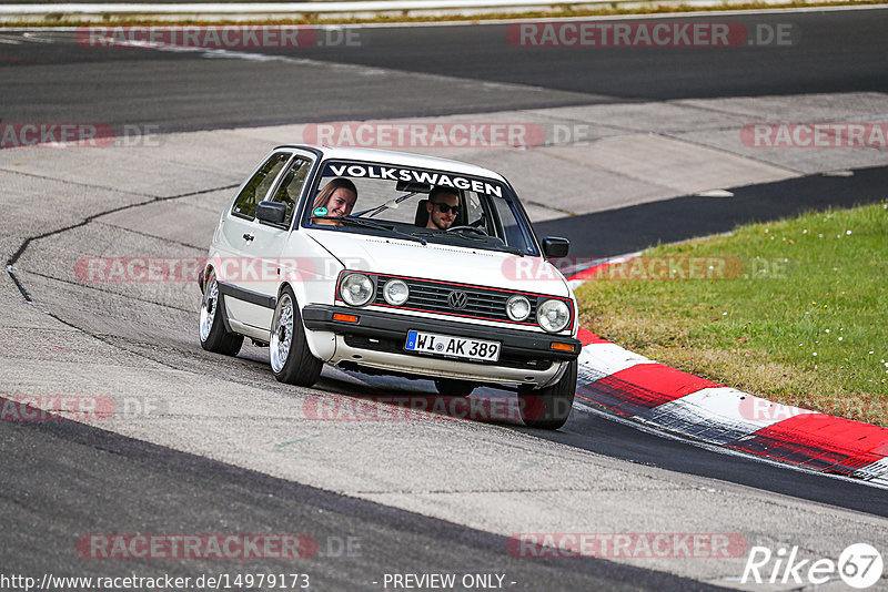 Bild #14979173 - Touristenfahrten Nürburgring Nordschleife (16.10.2021)