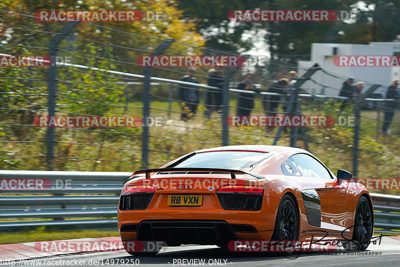 Bild #14979250 - Touristenfahrten Nürburgring Nordschleife (16.10.2021)