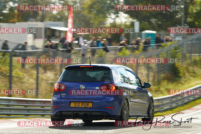 Bild #14979326 - Touristenfahrten Nürburgring Nordschleife (16.10.2021)