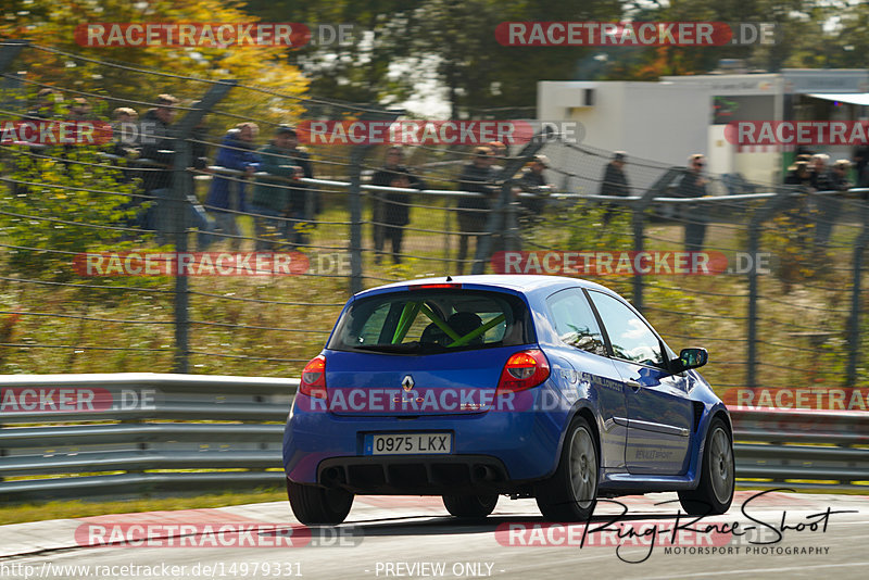 Bild #14979331 - Touristenfahrten Nürburgring Nordschleife (16.10.2021)