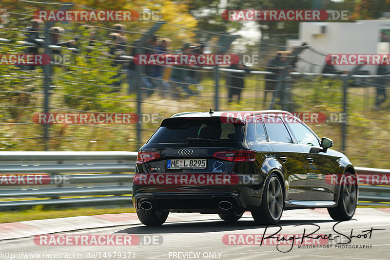 Bild #14979371 - Touristenfahrten Nürburgring Nordschleife (16.10.2021)