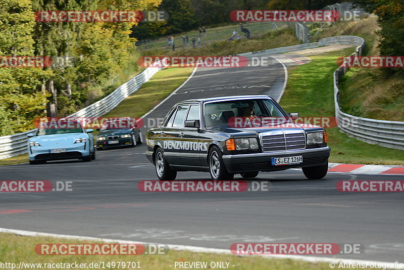 Bild #14979701 - Touristenfahrten Nürburgring Nordschleife (16.10.2021)