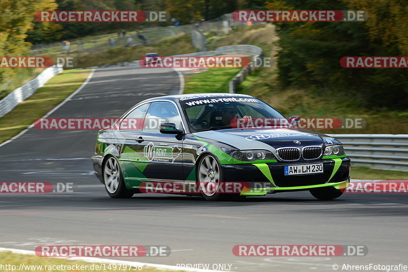 Bild #14979758 - Touristenfahrten Nürburgring Nordschleife (16.10.2021)