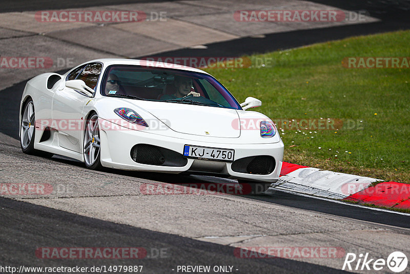 Bild #14979887 - Touristenfahrten Nürburgring Nordschleife (16.10.2021)