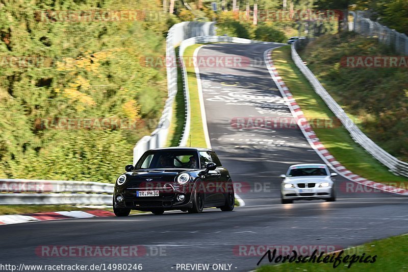 Bild #14980246 - Touristenfahrten Nürburgring Nordschleife (16.10.2021)