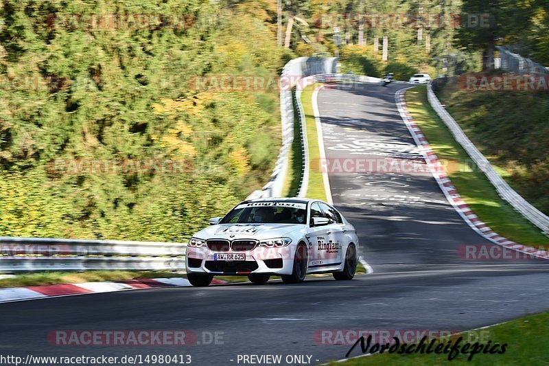 Bild #14980413 - Touristenfahrten Nürburgring Nordschleife (16.10.2021)