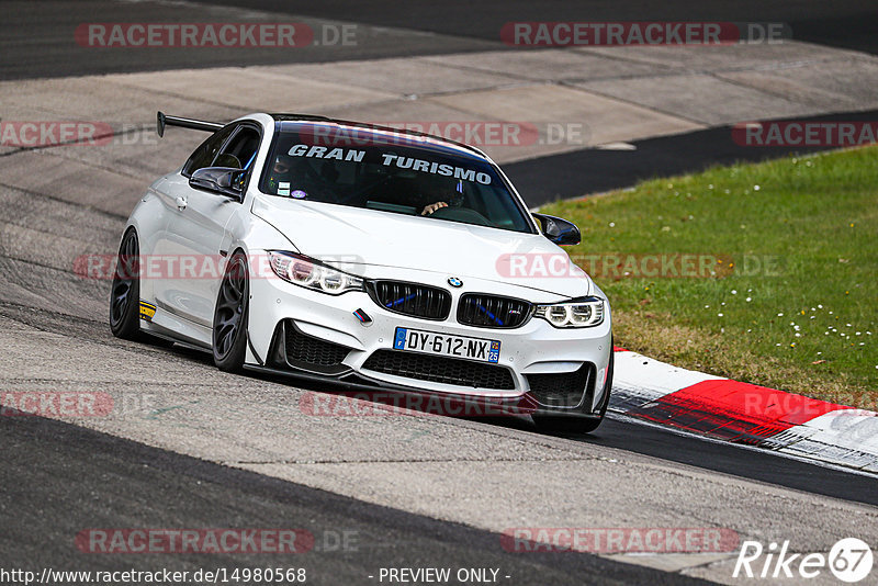 Bild #14980568 - Touristenfahrten Nürburgring Nordschleife (16.10.2021)