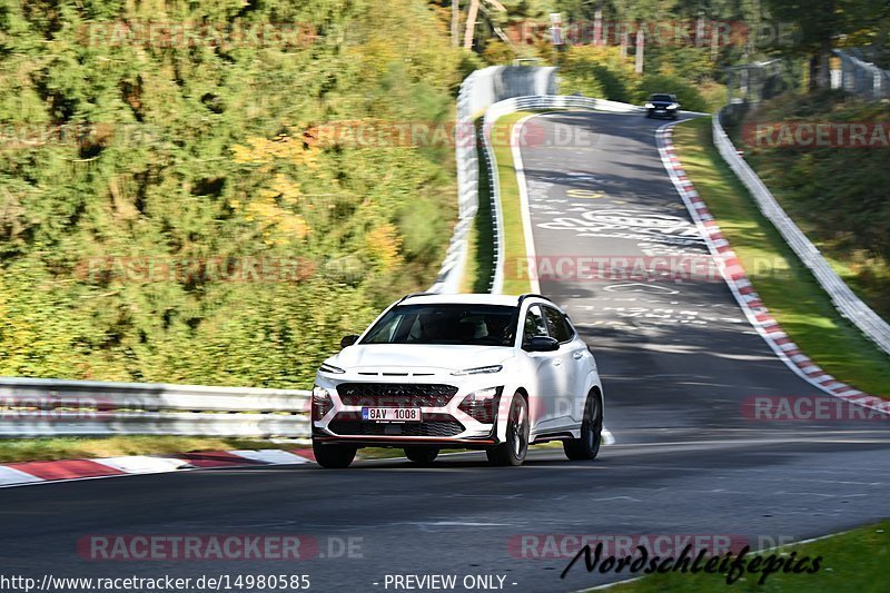 Bild #14980585 - Touristenfahrten Nürburgring Nordschleife (16.10.2021)