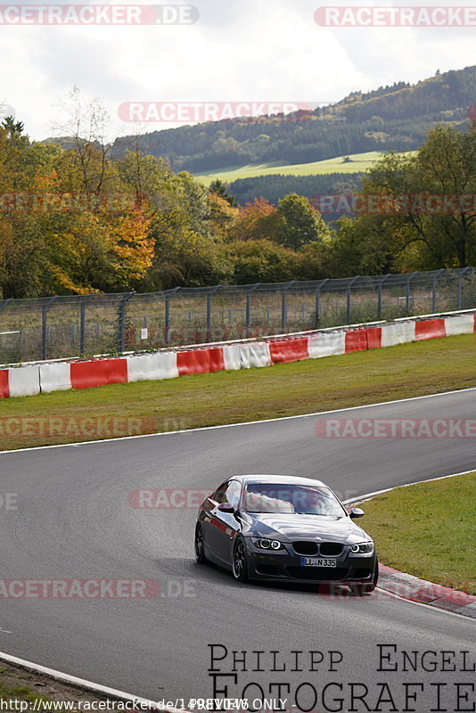 Bild #14981046 - Touristenfahrten Nürburgring Nordschleife (16.10.2021)