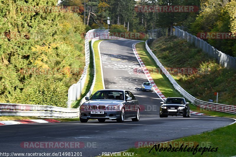 Bild #14981201 - Touristenfahrten Nürburgring Nordschleife (16.10.2021)