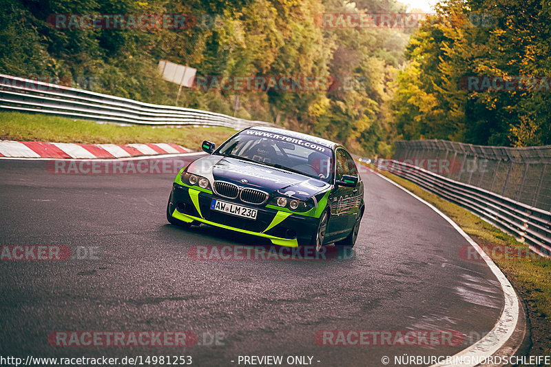 Bild #14981253 - Touristenfahrten Nürburgring Nordschleife (16.10.2021)