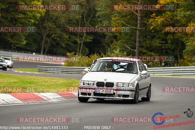 Bild #14981333 - Touristenfahrten Nürburgring Nordschleife (16.10.2021)