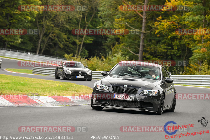 Bild #14981431 - Touristenfahrten Nürburgring Nordschleife (16.10.2021)