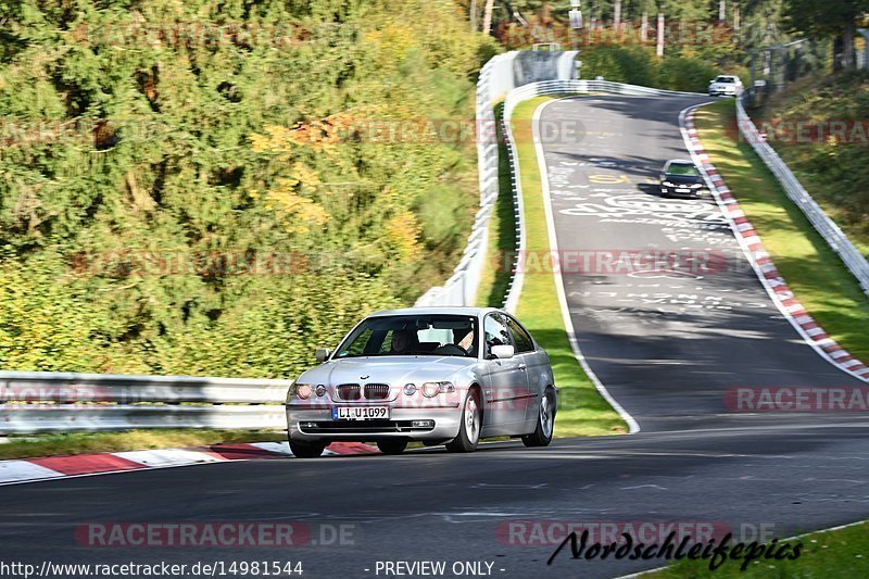 Bild #14981544 - Touristenfahrten Nürburgring Nordschleife (16.10.2021)