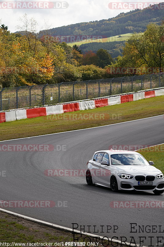 Bild #14981582 - Touristenfahrten Nürburgring Nordschleife (16.10.2021)