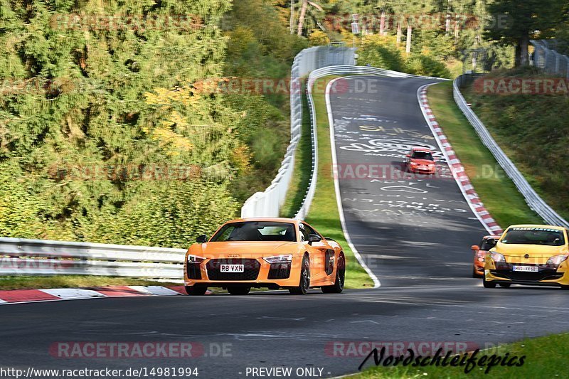 Bild #14981994 - Touristenfahrten Nürburgring Nordschleife (16.10.2021)