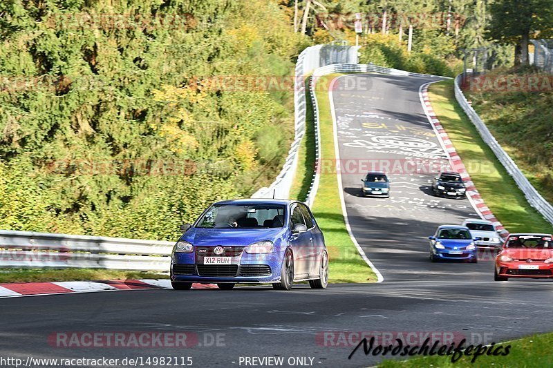 Bild #14982115 - Touristenfahrten Nürburgring Nordschleife (16.10.2021)