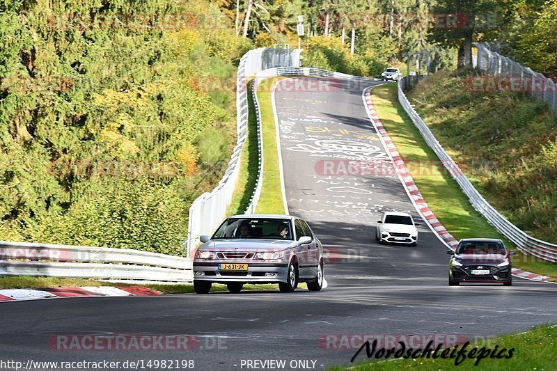 Bild #14982198 - Touristenfahrten Nürburgring Nordschleife (16.10.2021)