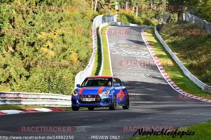 Bild #14982250 - Touristenfahrten Nürburgring Nordschleife (16.10.2021)