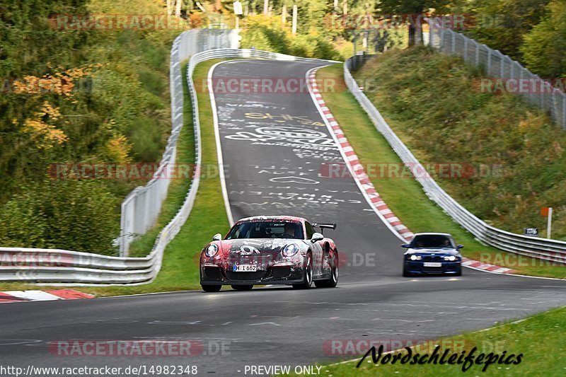 Bild #14982348 - Touristenfahrten Nürburgring Nordschleife (16.10.2021)