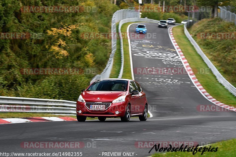 Bild #14982355 - Touristenfahrten Nürburgring Nordschleife (16.10.2021)