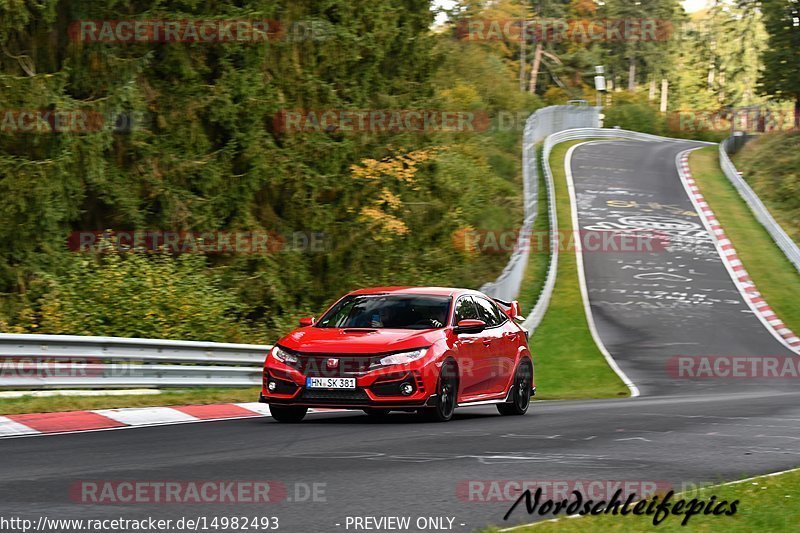 Bild #14982493 - Touristenfahrten Nürburgring Nordschleife (16.10.2021)