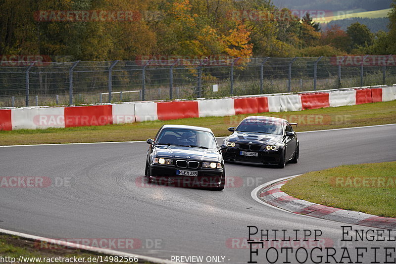 Bild #14982566 - Touristenfahrten Nürburgring Nordschleife (16.10.2021)