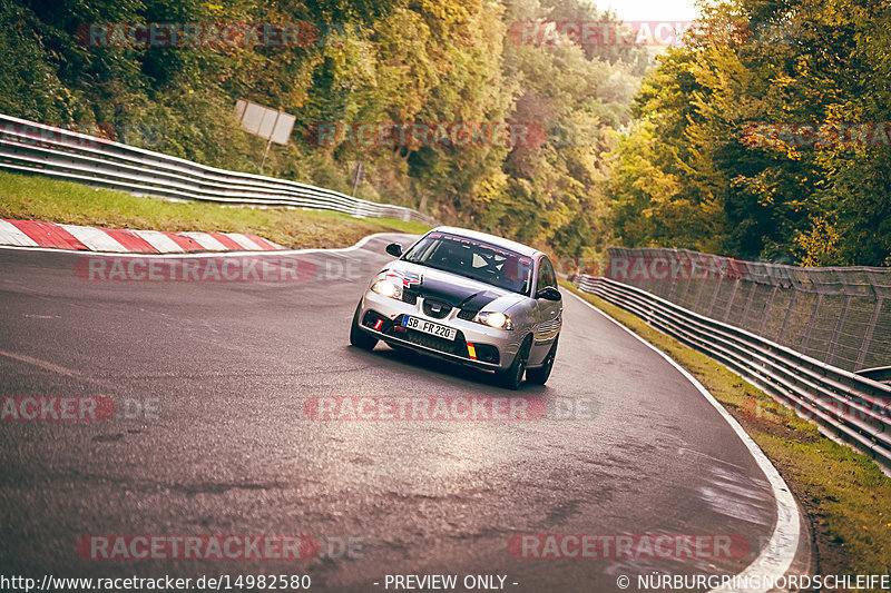 Bild #14982580 - Touristenfahrten Nürburgring Nordschleife (16.10.2021)