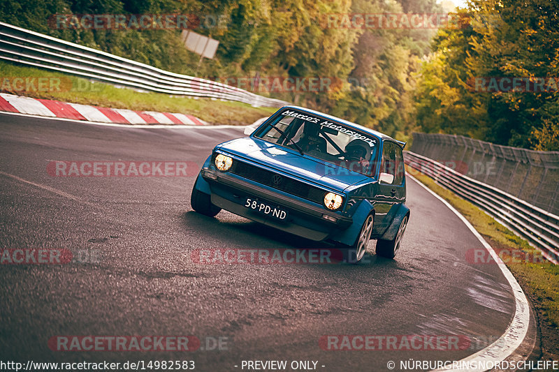 Bild #14982583 - Touristenfahrten Nürburgring Nordschleife (16.10.2021)