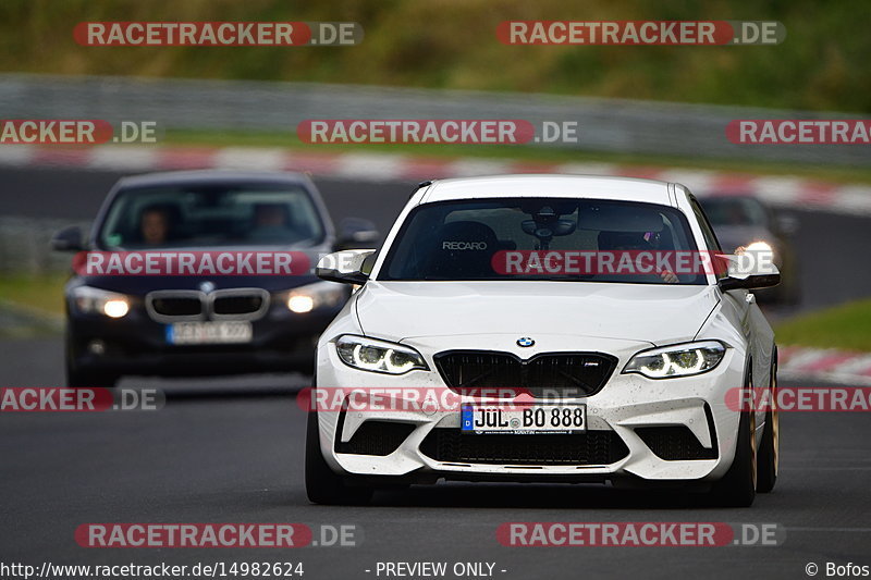 Bild #14982624 - Touristenfahrten Nürburgring Nordschleife (16.10.2021)