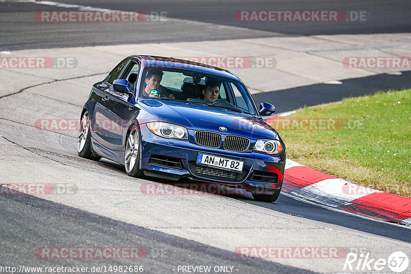 Bild #14982686 - Touristenfahrten Nürburgring Nordschleife (16.10.2021)