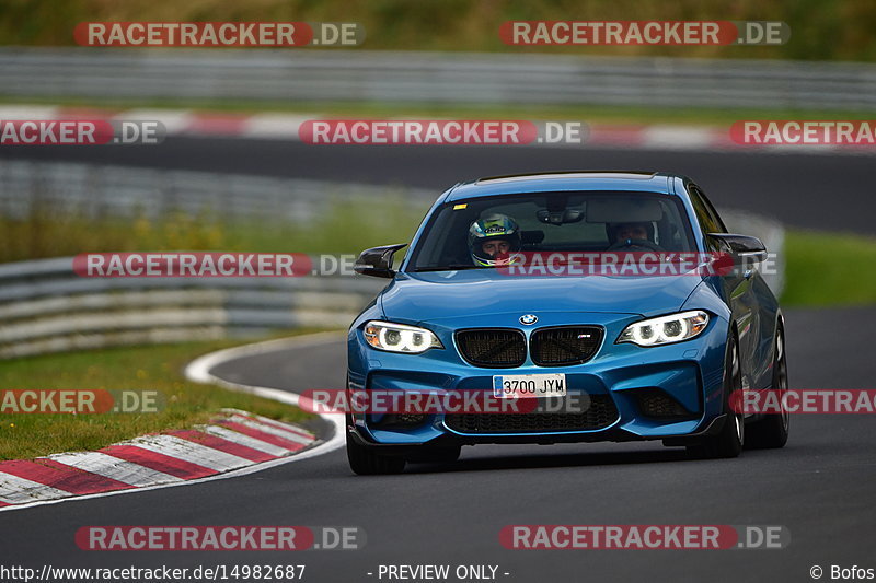 Bild #14982687 - Touristenfahrten Nürburgring Nordschleife (16.10.2021)