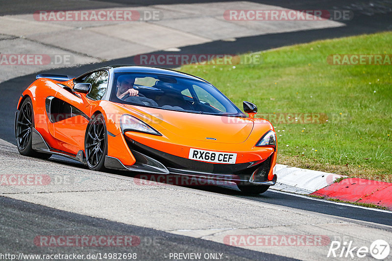 Bild #14982698 - Touristenfahrten Nürburgring Nordschleife (16.10.2021)