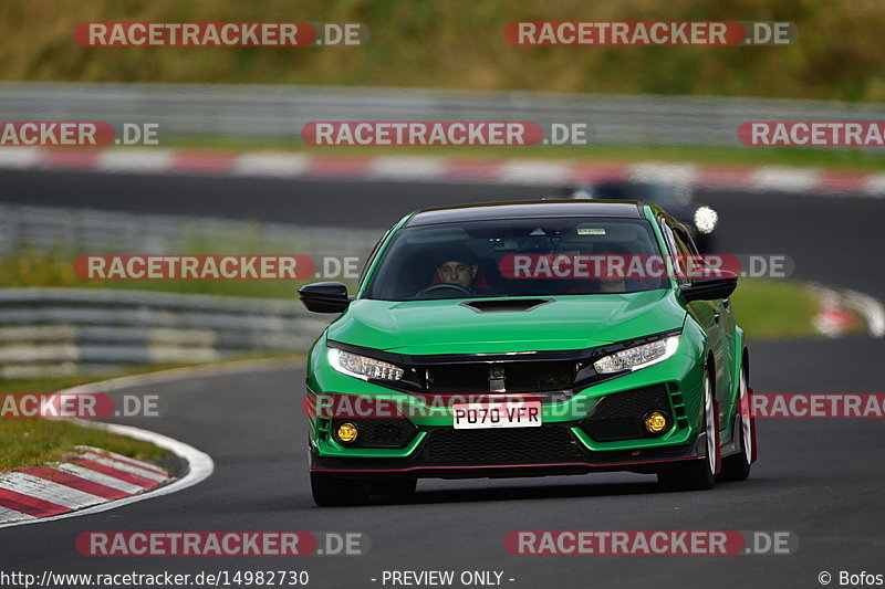 Bild #14982730 - Touristenfahrten Nürburgring Nordschleife (16.10.2021)