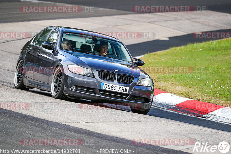 Bild #14982781 - Touristenfahrten Nürburgring Nordschleife (16.10.2021)